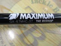 グラディエーターマキシマム GX-67MHC-ST ザ・ビショップ