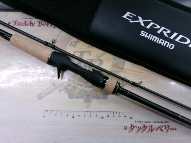 22エクスプライド 166M-2