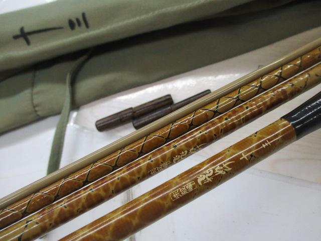 朱紋峰 飛ぬけ 13