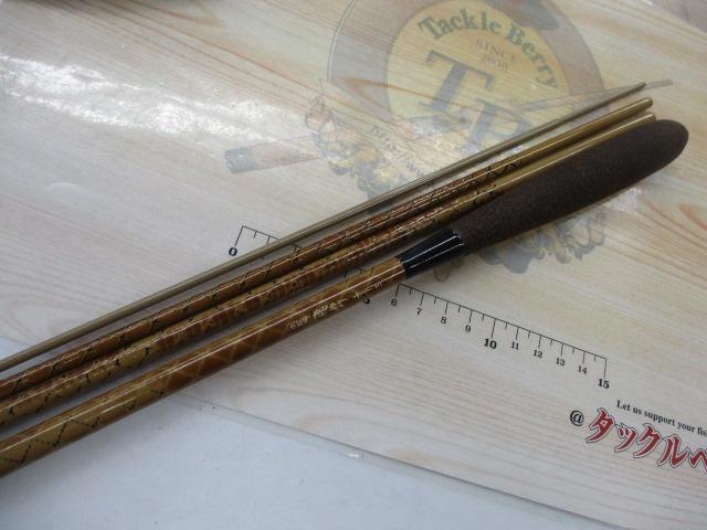 朱紋峰 飛ぬけ 13