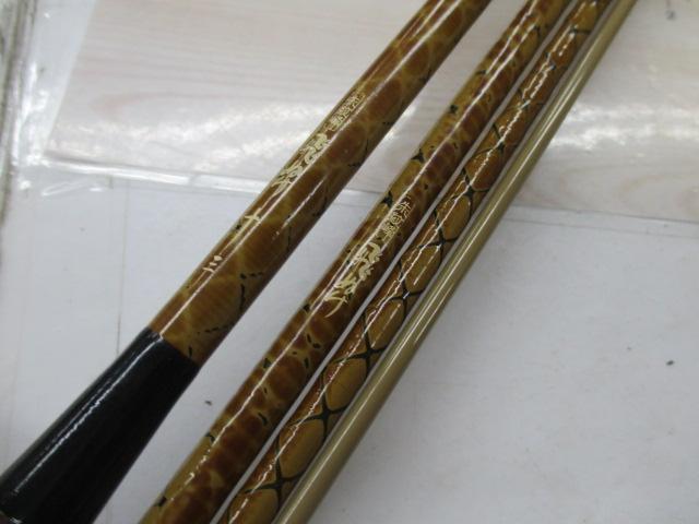 朱紋峰 飛ぬけ 13