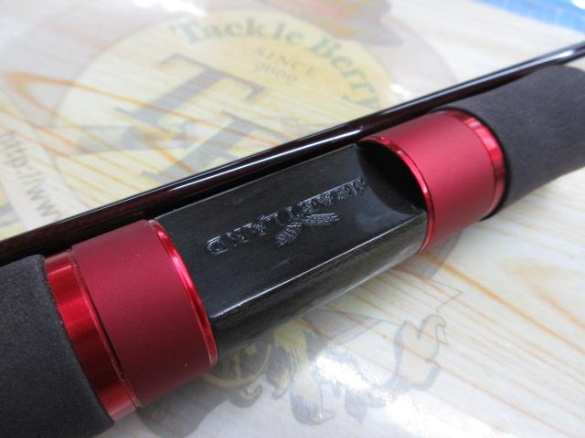 ハートランド HL7102L+FS-SV AGS18