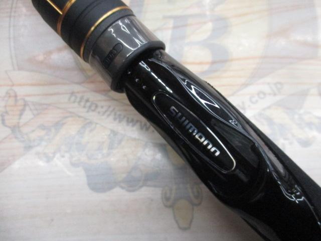 20炎月BB一つテンヤマダイ 250MH