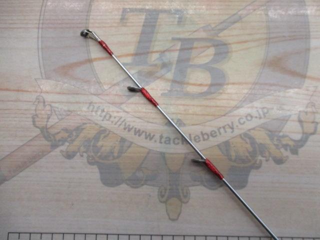 20炎月BB一つテンヤマダイ 250MH