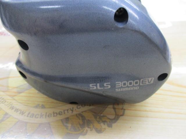 デジタナSLS電動丸 3000EV