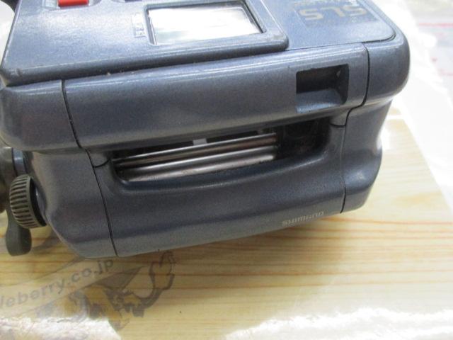 デジタナSLS電動丸 3000EV