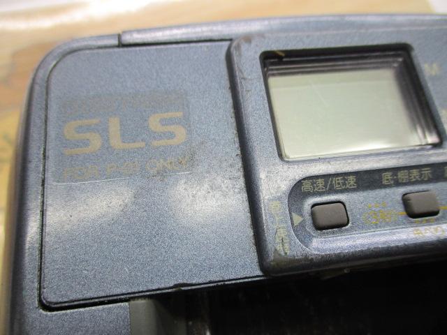 デジタナSLS電動丸 3000EV