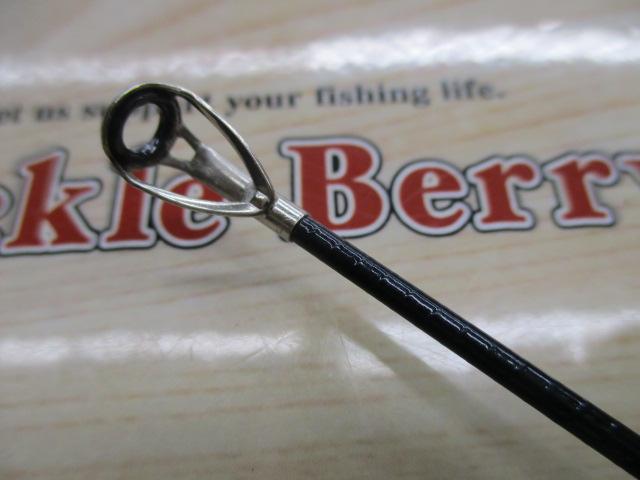 剛弓カゴ 4-57B遠投・Y