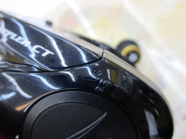 16グラップラーCT 150HG