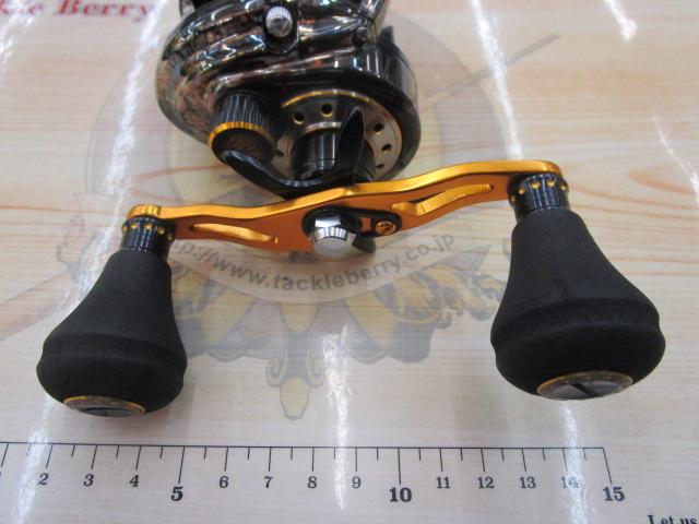 レボ ビッグシューターコンパクト