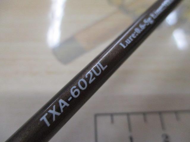 トラパラ TXA-602UL