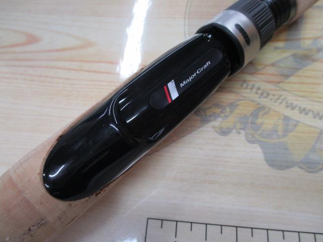 トラパラ TXA-602UL