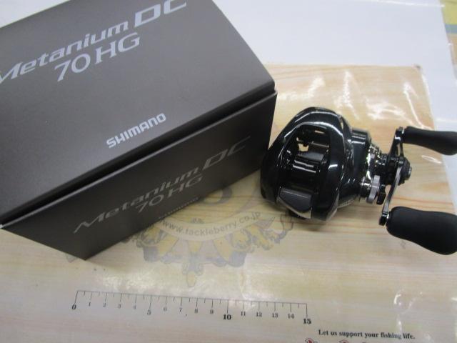 24メタニウムDC 70HG