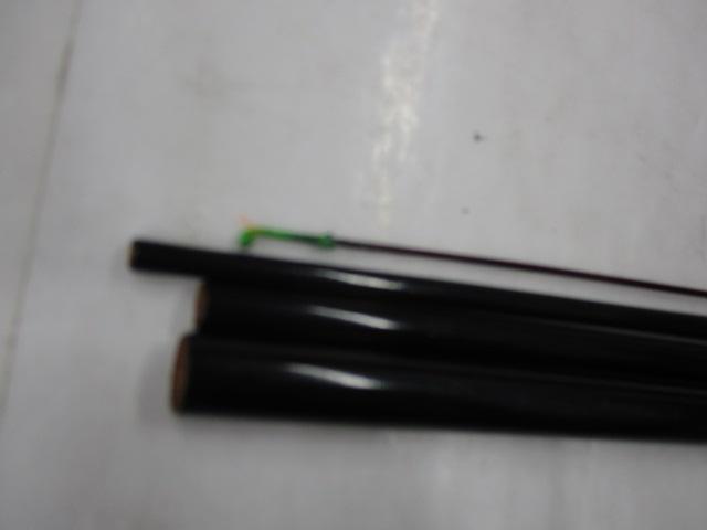 特選むそう千草3.3m