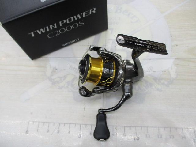 20ツインパワー C2000S