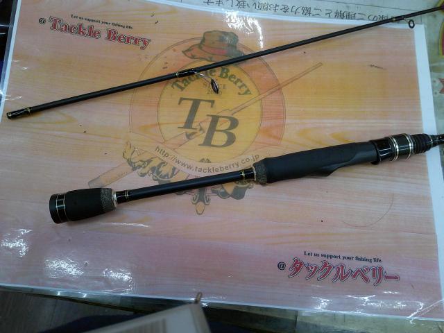 バスビートⅡ BBS-632LⅡ