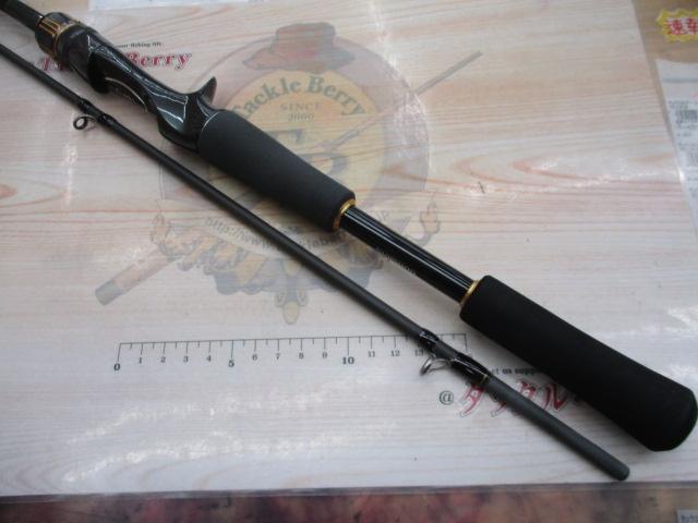 23バスワン XT+ 166M-2