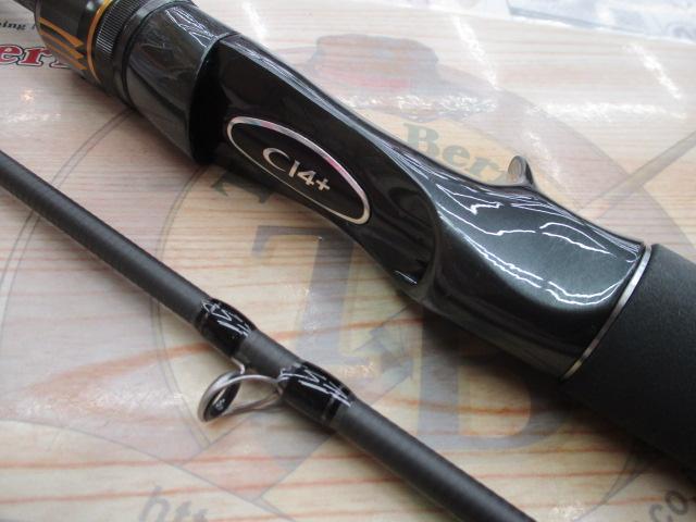 23バスワン XT+ 166M-2