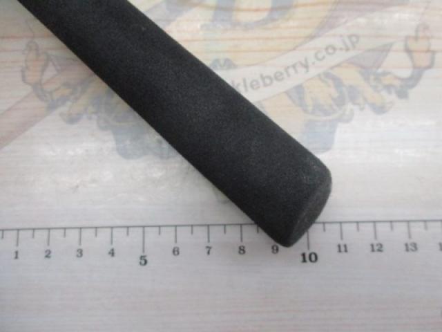 極鋭コンセプトゲーム P HH-220AGS