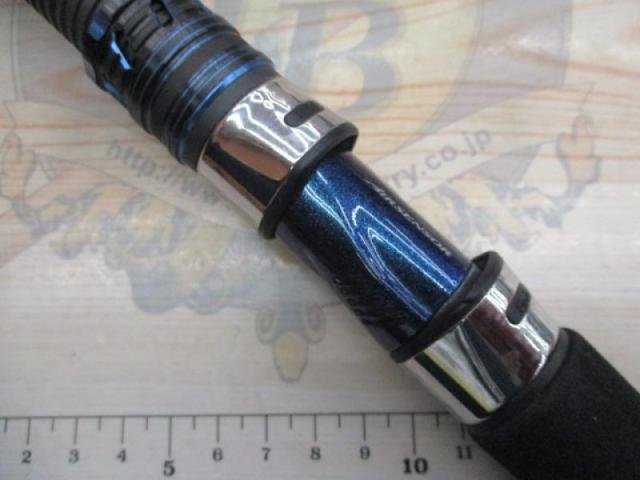 極鋭コンセプトゲーム P HH-220AGS