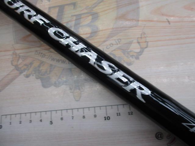 サーフチェイサー 405DX-T