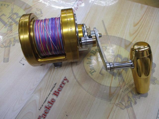 ティカチーム ST16