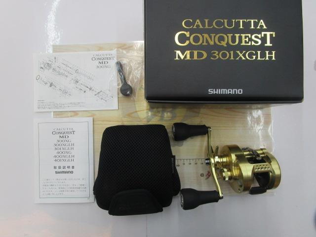 23カルカッタコンクエストMD 301XGLH