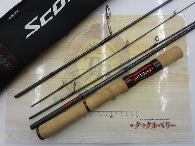 スコーピオン2600FF-5｜＠ベリーネット 日本最大新品中古釣具WEBショップ