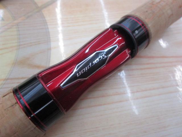 スコーピオン2600FF-5｜＠ベリーネット 日本最大新品中古釣具WEBショップ