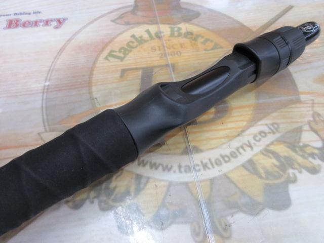 モンストロG79MHC