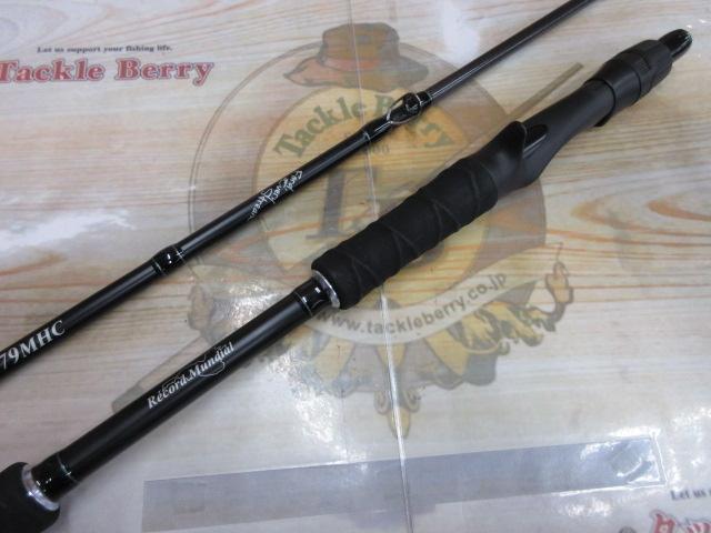 モンストロG79MHC