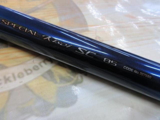 24スペシャル競SC 85