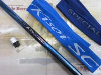 24スペシャル競SC 85