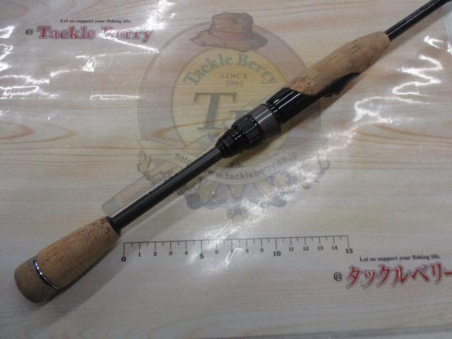 ブルートレック DBTS-63UL-MIDSP