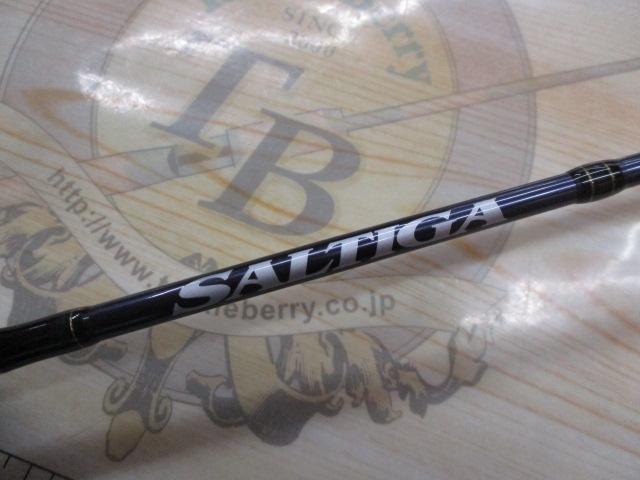 ソルティガLJ 62HB TG