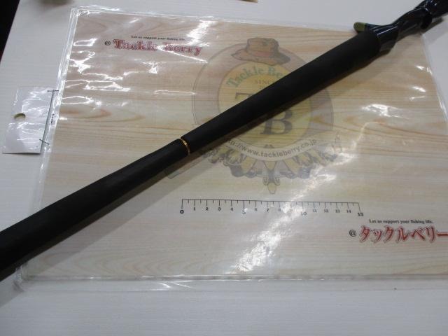 ソルティガLJ 62HB TG