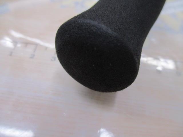 エメラルダスエア AGS74MH