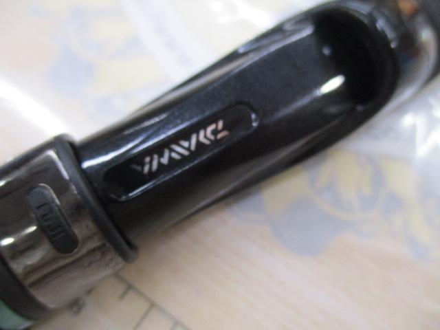 エメラルダスエア AGS74MH