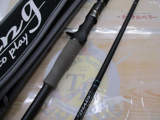 レーベンスラング LS-C74MHRST SHADY(EVA)