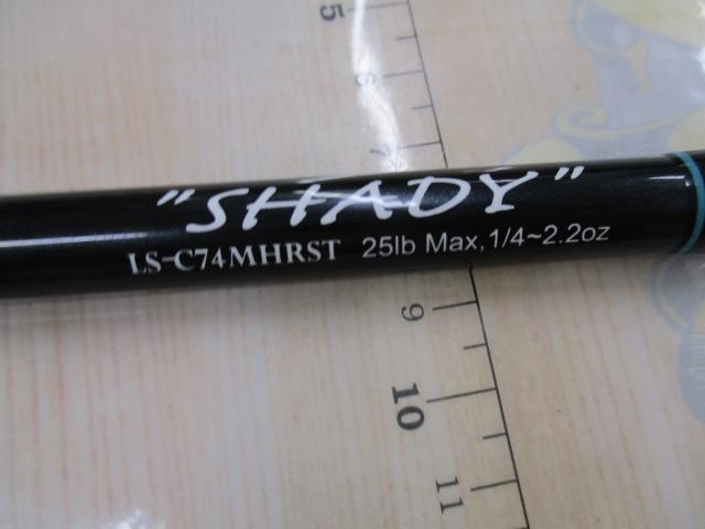 レーベンスラング LS-C74MHRST SHADY(EVA)