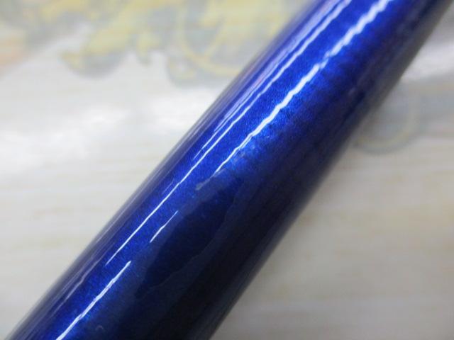 クラブブルーキャビンメタルチューン MH-350・Q