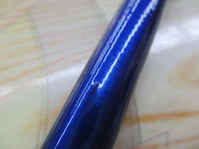 クラブブルーキャビンメタルチューン MH-350・Q