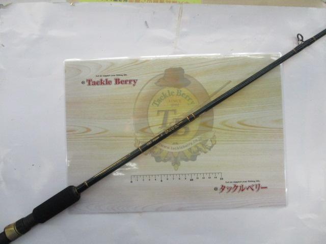 コンバットスティック CSC-70XH