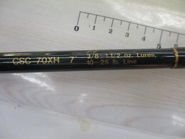 コンバットスティック CSC-70XH