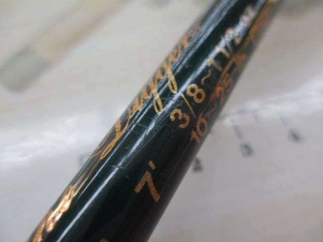 コンバットスティック CSC-70XH