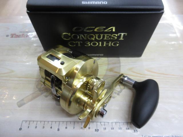 18オシアコンクエストCT 301HG