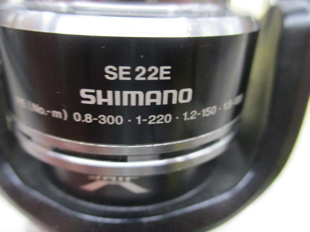 12エクスセンスBB C3000HGM