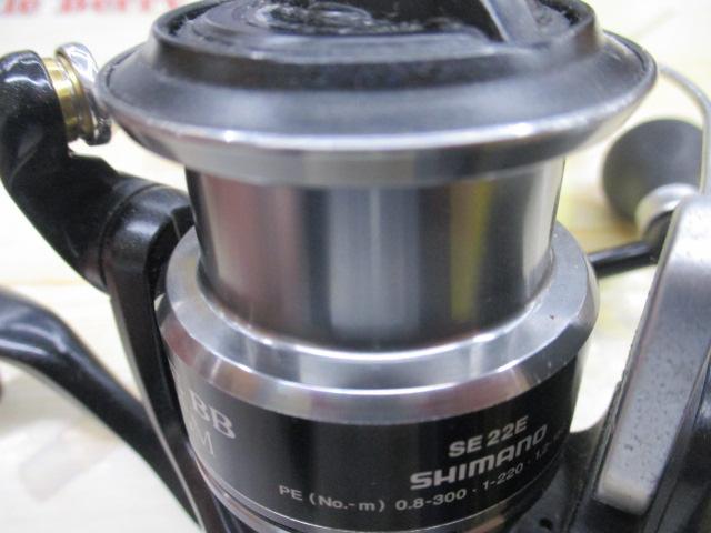 12エクスセンスBB C3000HGM