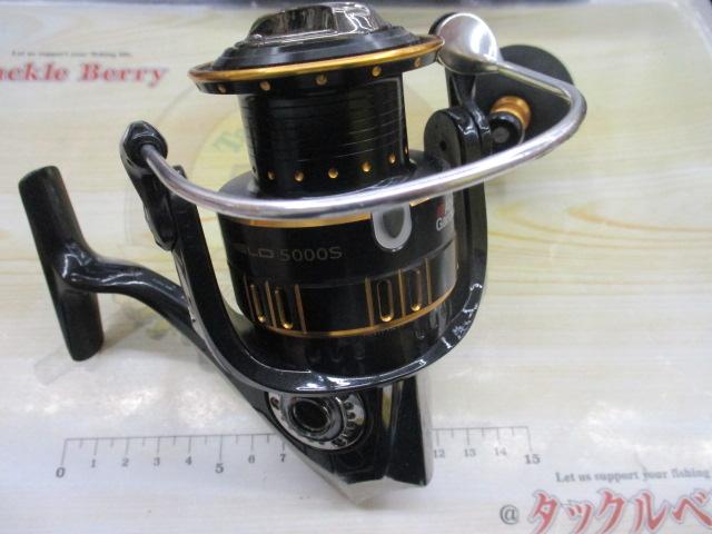 オーシャンフィールド 5000/5000S