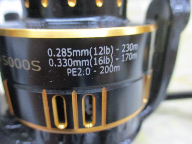 オーシャンフィールド 5000/5000S